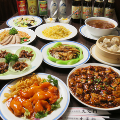 中国家庭料理 大宅門のコース写真