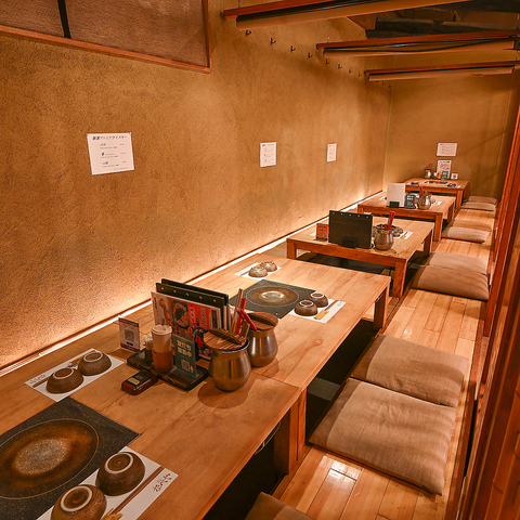 まぁ様専用 4点おまとめ 居酒屋 MA なべや 千葉 富士見店(千葉駅 まぁ様専用 4点おまとめ 居酒屋 MA なべや 千葉 富士見店(千葉駅