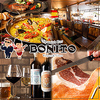 Spanish Bar Bonito ボニート 土浦店