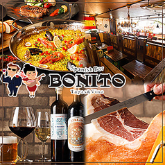 Spanish Bar Bonito &nbsp;スパニッシュバル ボニート 土浦店の写真