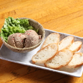 和酒処 シロイツキ 四ツ谷店のおすすめ料理2