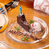 ブロシェット 烏丸御池のおすすめ料理3