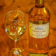 〈白ワイン〉サン・ヴィンチェンツォ (グラス/ボトル)