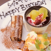 RAKUDAYA ラクダヤのおすすめ料理3