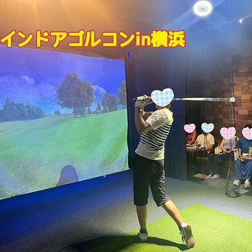 BAY SHOT ベイショットのおすすめ料理1