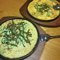 山芋オーブン