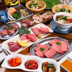 焼肉かいとのおすすめ料理1