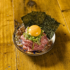 THE 生本マグロユッケ