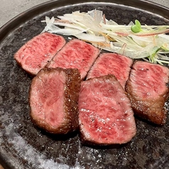和牛ステーキ