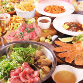 ザ ツーリストのおすすめ料理3