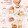 レストラン DADA 沼津店のおすすめポイント2