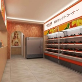 天使麻辣湯 綾瀬店の雰囲気2