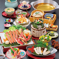 かに料理 宇都宮甲羅本店のおすすめ料理1