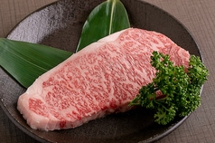 特選神戸牛ロースステーキ 100g