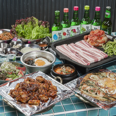 ハンインタウン