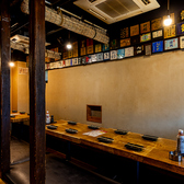 叶え家 蒲田店の雰囲気2