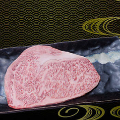 神戸牛リブロース