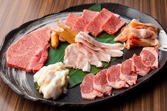 炭火極味焼肉 英 三条店のおすすめ料理1