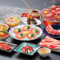 焼肉と赤から鍋が楽しめる♪