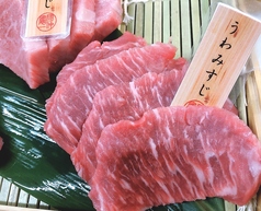 焼肉ビアガーデン ちょうちん屋台のコース写真