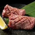 料理メニュー写真&nbsp;厚切り和牛タン(塩)