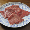焼肉東京24区のおすすめポイント2