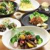 カフェ&バー スコールのおすすめポイント1
