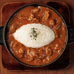 鉄板牛すじカレー 80g