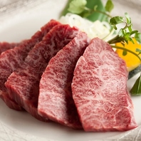 厳選部位を味わう至福の一刻をお楽しみください
