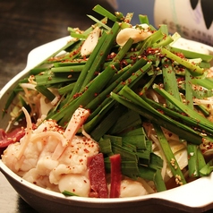 もつ鍋 うる月のおすすめランチ1