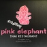 ピンクエレファント タイ料理 新富町のロゴ