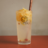 つむぎ堂 渋谷店のおすすめ料理3