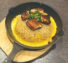 うなガーリック炒飯