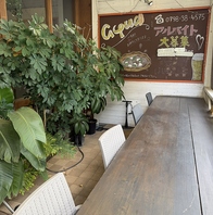 ゆったりくつろげる空間