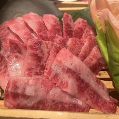 カルビ 上