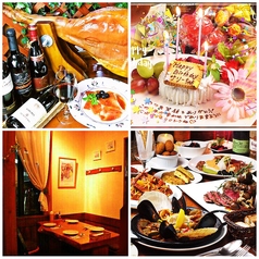 ラ プリマベーラ 本厚木店特集写真1