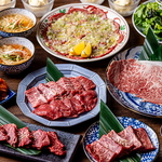 大衆焼肉 ニュー宝島