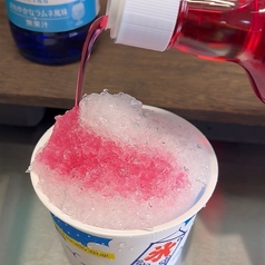 かき氷食べ放題付き飲み放題プラン!