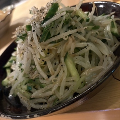 日替わりおばんざい