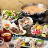 個室居酒屋 水炊き 波多野のおすすめポイント2