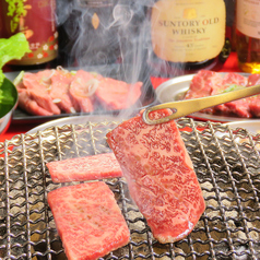 相模原焼肉 ぐんそう特集写真1