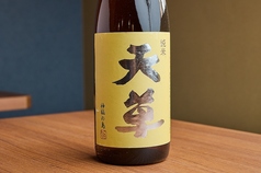 天草 特酎米製 【熊本／天草酒造】 米焼酎【25度】