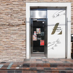 La Liberte ラ リベルテの外観1