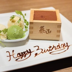 焼肉 泰山 TAIZAN 定禅寺通り店の雰囲気2