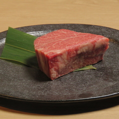 和牛シャトーブリアン