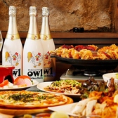 【飲み放題付きコース各種ご用意しております♪大小ご宴会に、ぜひご利用ください】