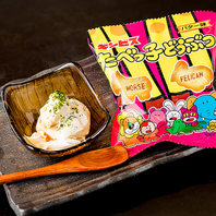 【昭和レトロ】懐かしさが新しい、老若男女が楽しめる！