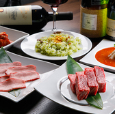 飛騨牛焼肉 安福本店 春日井のおすすめ料理2