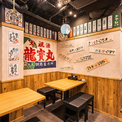 えびすちゃん 三宮店の特集写真