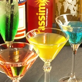 ドリンクの種類は200種以上★お好きなカクテルなどお気軽にお申し付けください！